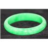 Image 2 : CHINESE GREEN JADE BANGLE; DIAMETER 2.1 IN
