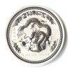 Australian Lunar Silver 1 oz Silver 2000 Dragon