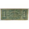 Image 2 : 1886 $1 US NOTE
