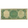 Image 2 : 1907 $5 US NOTE "WOOD CHOPPER"