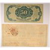 Image 2 : 1863 FIFTY CENT STATE OF GEORGIA NOTE & 1875 FIFTY CENT FRACTIONAL NOTE