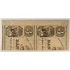 Image 2 : 1862 $2 STATE OF LOUISIANA