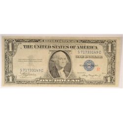 1935 $1 SILVER CERTIFICATE EXPERIMENTAL "R" NOTE