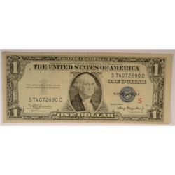 1935 $1 SILVER CERTIFICATE EXPERIMENTAL "S" NOTE