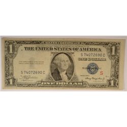 1935 $1 SILVER CERTIFICATE EXPERIMENTAL "S" NOTE