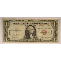 1935 $1 SILVER CERTIFICATE "HAWAII" NOTE