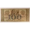 Image 1 : 1862 $100 BANK OF LOUISIANA NOTE