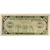 Image 1 : 1833 $10 BOSTON CLEARING HOUSE CERTIFICATE