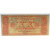 Image 3 : 18-- $20 CITIZENS BANK OF LOUISIANA NOTE & 18-- $20 CITIZENS BANK OF LOUISIANA
