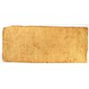 Image 2 : 1863 $1 STATE OF ALABAMA NOTE VG