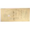 Image 2 : 1869 $10 CENTRAL MINING CO VF
