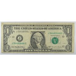 1995 $1 FEDERAL RESERVE NOTE "REPEATER"