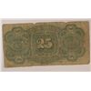 Image 2 : 1863 TWENTY FIVE CENT US FRACTIONAL NOTE