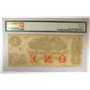 Image 2 : 18-- $1 WEST RIVER BANK NOTE P,G 64