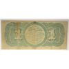 Image 2 : 1862 $1 US NOTE