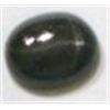 Image 1 : 3.45 CARAT BLACK STAR  *BEAUTIFUL GEMSTONE*!! GEMSTONE CAME OUT OF SAFE!!