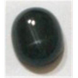 5.75 CARAT BLACK STAR *BEAUTIFUL GEMSTONE*!! GEMSTONE CAME OUT OF SAFE!!