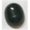 Image 1 : 5.75 CARAT BLACK STAR *BEAUTIFUL GEMSTONE*!! GEMSTONE CAME OUT OF SAFE!!