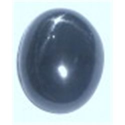 6.00 CARAT BLACK STAR *BEAUTIFUL GEMSTONE*!! GEMSTONE CAME OUT OF SAFE!!