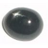 Image 1 : 6.80 CARAT BLACK STAR *BEAUTIFUL GEMSTONE*!! GEMSTONE CAME OUT OF SAFE!!