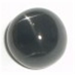 7.50 CARAT BLACK STAR *BEAUTIFUL GEMSTONE*!! GEMSTONE CAME OUT OF SAFE!!