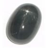 Image 1 : 8.10 CARAT BLACK STAR *BEAUTIFUL GEMSTONE*!! GEMSTONE CAME OUT OF SAFE!!