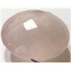 Image 1 : 132.45 CARAT ROSE QUARTZ *BEAUTIFUL OVAL DIAMOND CUT  NATURAL GEMSTONE*!! GEMSTONE CAME OUT OF SAFE!