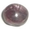 Image 1 : 8.15 CARAT *HUGE* STAR RUBY *BEAUTIFUL GEMSTONE-MINED IN INDIA*!! GEMSTONE CAME OUT OF SAFE!!