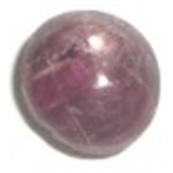 8.85 CARAT *HUGE* STAR RUBY *BEAUTIFUL GEMSTONE-MINED IN INDIA*!! GEMSTONE CAME OUT OF SAFE!!