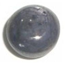 10.75 CARAT *HUGE* STAR RUBY *BEAUTIFUL GEMSTONE-MINED IN INDIA*!! GEMSTONE CAME OUT OF SAFE!!