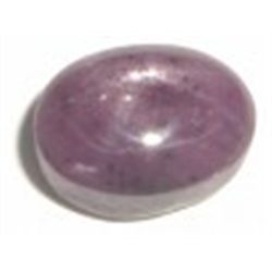 11.45 CARAT *HUGE* STAR RUBY *BEAUTIFUL GEMSTONE-MINED IN INDIA*!! GEMSTONE CAME OUT OF SAFE!!