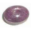 Image 1 : 11.45 CARAT *HUGE* STAR RUBY *BEAUTIFUL GEMSTONE-MINED IN INDIA*!! GEMSTONE CAME OUT OF SAFE!!