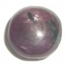 14.20 CARAT *HUGE* STAR RUBY *BEAUTIFUL GEMSTONE-MINED IN INDIA*!! GEMSTONE CAME OUT OF SAFE!!