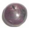 Image 1 : 14.20 CARAT *HUGE* STAR RUBY *BEAUTIFUL GEMSTONE-MINED IN INDIA*!! GEMSTONE CAME OUT OF SAFE!!