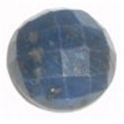 5.05 CARAT *LARGE* BLUE SAPPHIRE *BEAUTIFUL DIAMOND ROUND CUT GEMSTONE*!! GEMSTONE CAME OUT OF SAFE!