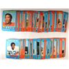 Image 3 : 100  -  1971 Topps Football Cards.  Mostly EX.