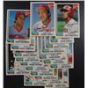 Image 2 : 20-22   1982 Baseball Coca Cola Cincinnati Reds set including Bench, Seaver.