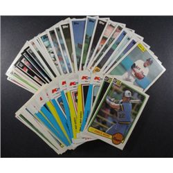 98 - Misc. Baseball Cards from 81-85.  Nice Condition.