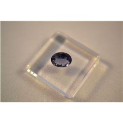 Rare Tanzanite Gemstone only found in Tanzania Africa  Oval Cut .80 ct  8mm x 6mm High Quality Gemst