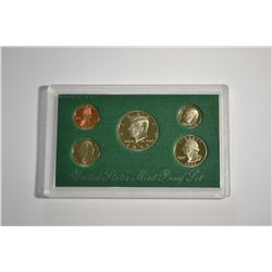 *1998 United States Mint Proof Set  with Certificate of Authenticity  Excellent Condition*