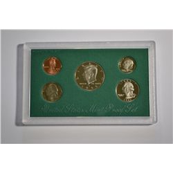 *1996 United States Mint Proof Set  with Certificate of Authenticity  Excellent Condition*