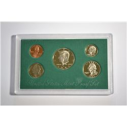 *1995 United States Mint Proof Set  with Certificate of Authenticity  Excellent Condition*