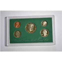 *1994 United States Mint Proof Set  with Certificate of Authenticity  Excellent Condition*