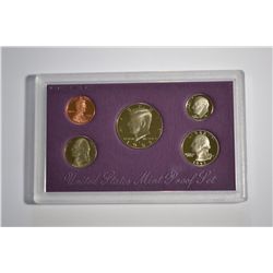 *1993 United States Mint Proof Set  with Certificate of Authenticity  Excellent Condition*