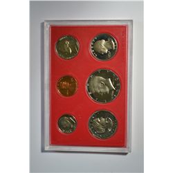 *1980 United States Mint Proof Set   Excellent Condition*