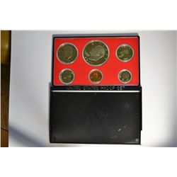 *1977 United States Mint Proof Set  Excellent Condition*