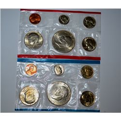 *1976 United States Mint Uncirculated Coin Set*