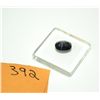 Image 2 : Blue Sapphire 1.80 ct Oval Cut Very Nice Gem