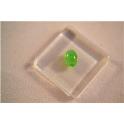 **Green Tourmaline .70ct Oval Cabochon Cut  7mm  x 4mm  Very Nice Gemstone**