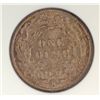 Image 3 : 1887-S SEATED DIME, NGC MS-65 GEM, SUPER COLORS